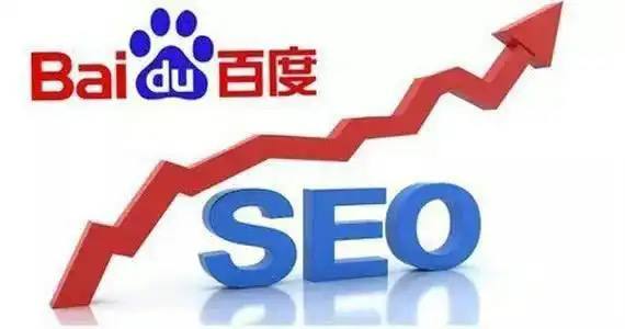 肖战射雕英雄传实时收视率破